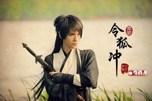 求coser扶苏的所有cos照