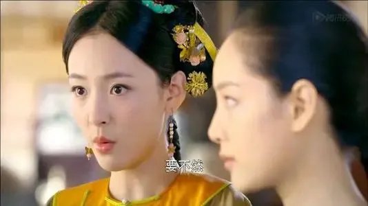 新鹿鼎记中沐剑屏的扮演者是谁？