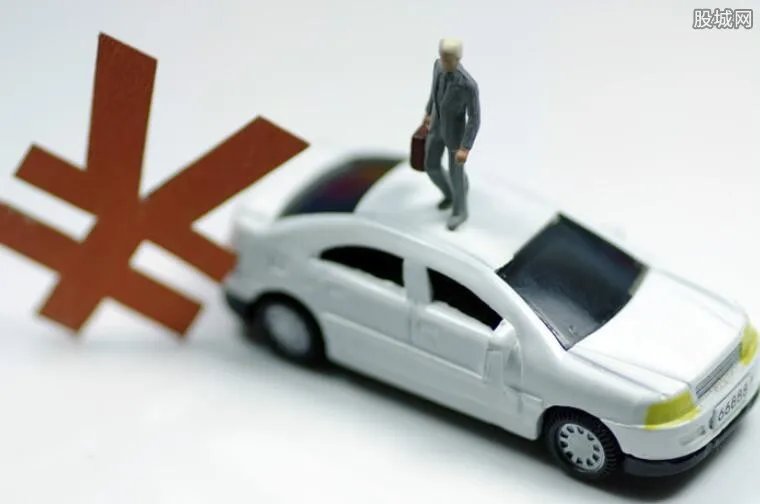 车辆购置税7月新规 车辆购置税调整最新消息