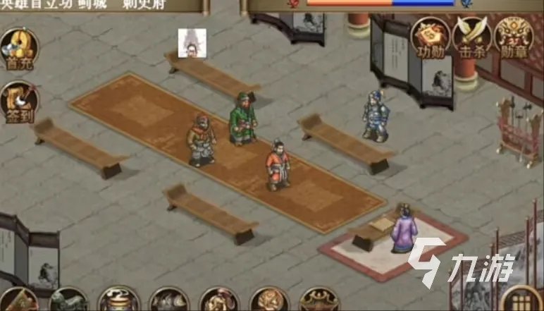老版三国志单机游戏推荐 好玩的三国单机游戏大全2023