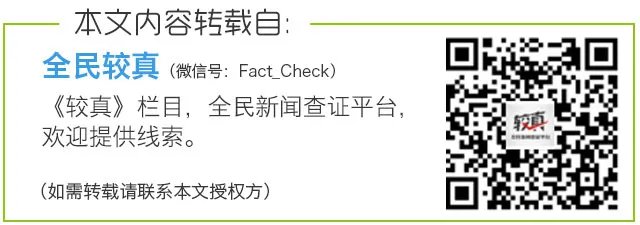 “夫妻相”真不是接吻养成的，最可能的原因是…… 