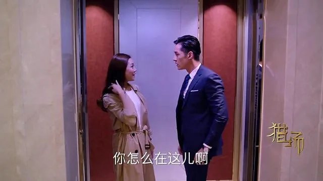 在湖南卫视热播的《猎场》，你怎么看？