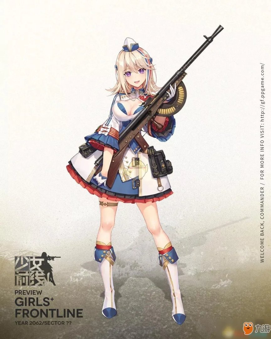 《少女前线》新枪绍沙厉害吗 新枪绍沙伤害效果点评