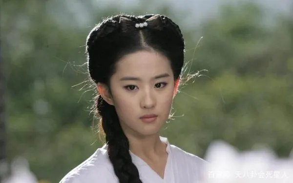 刘亦菲长得很漂亮，大家为什么会觉得她很漂亮呢？