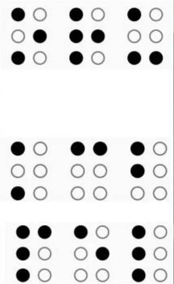 犯罪大师莫里亚蒂的余党关卡答案大全 莫里亚蒂的余党答案详解