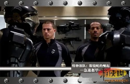 韩国打造超级盔甲钢铁侠 盘点荧幕十大科幻武器