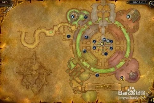 神秘的笔记本/德拉诺错币/集币成狂怎么做