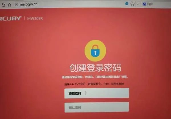 中国移动通信设置