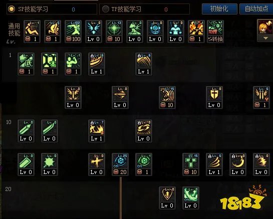 dnf100级狂战士怎么加点 100级狂战士加点推荐