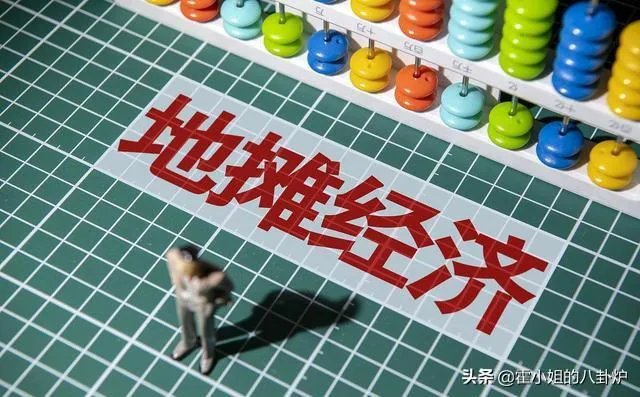 全民摆摊的弊端是什么？