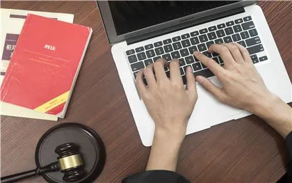 服刑人员的养老保险怎么交