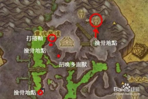 吞噬者的召唤怎么获得