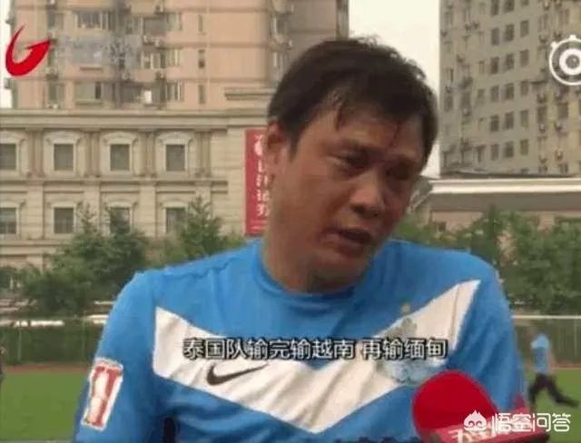 韩球迷嘲讽国足:一直被我们按着摩擦,连越南都不如!对此你怎么看?