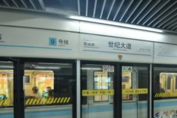 成都地铁运营时间表是怎样的?