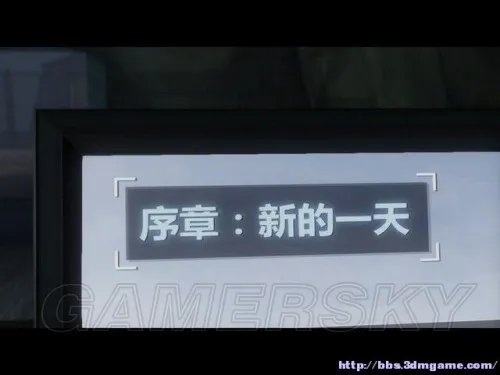 战火风暴 全关卡图文攻略