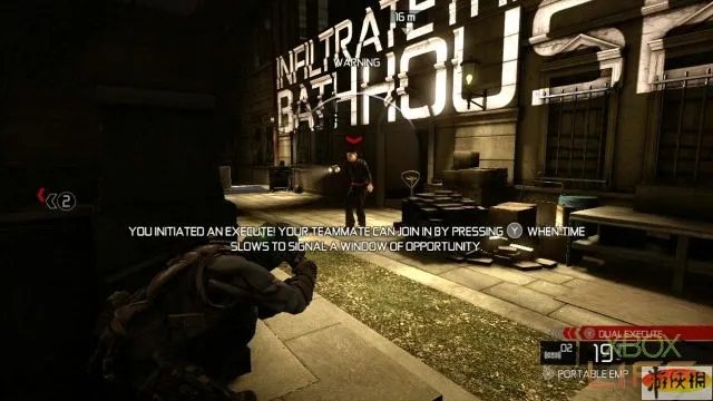 《细胞分裂5断罪》图文流程攻略