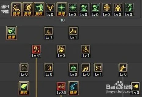 2018dnf女散打刷图加点?dnf90武神最新改版加点?