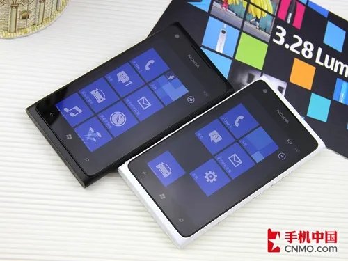 4.3瀵告渶寮篧P7鏃楄埌 璇哄熀浜歀umia 900鍥捐祻