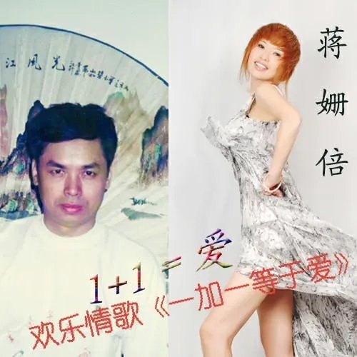 唐嫣杨颖等众女星比美