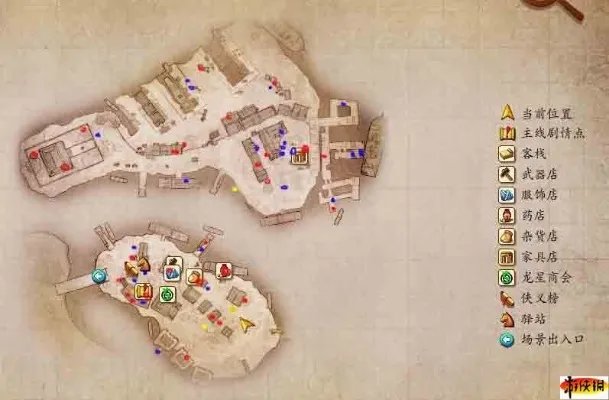 《古剑奇谭》全章节图文流程攻略