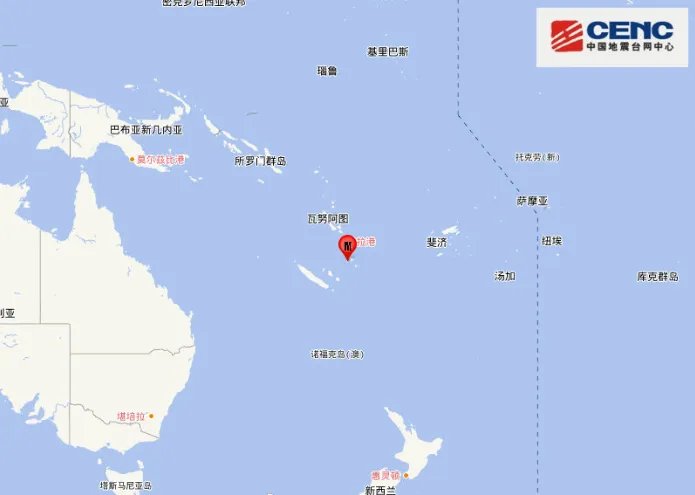 2019瓦努阿图地震最新消息 下午爆发5.7级大地震