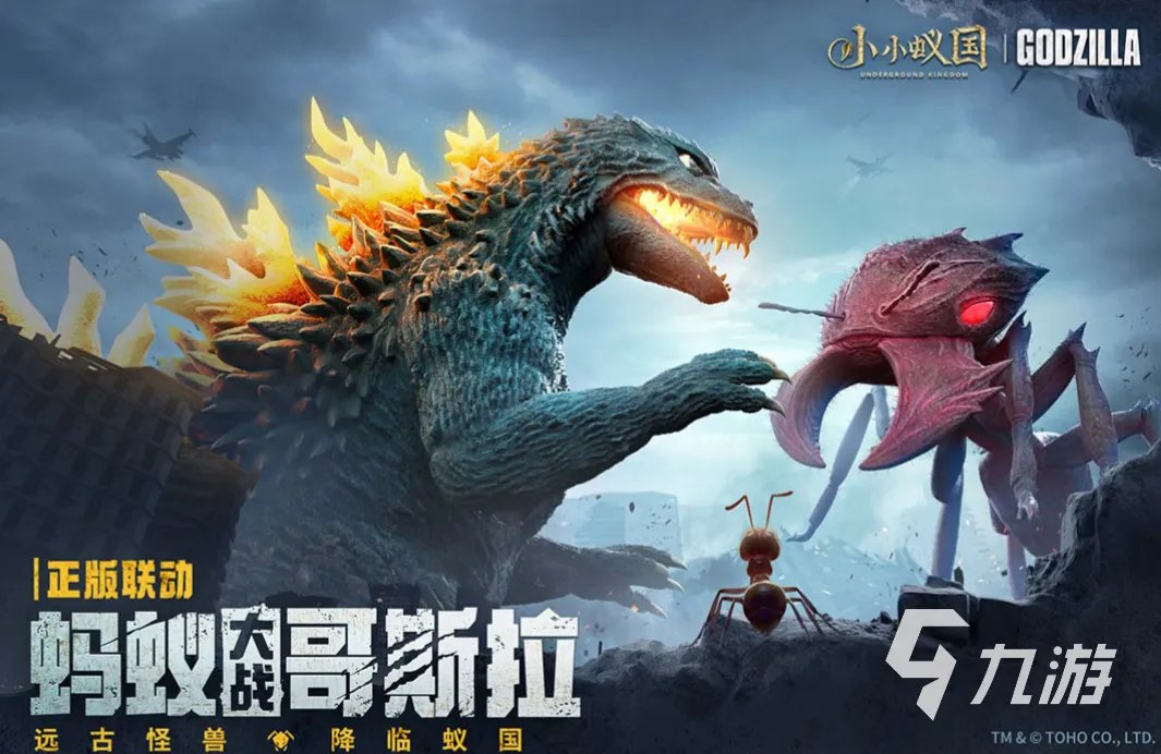 全部游戏大全免费安装哪个好 好玩的手机游戏排行榜2023