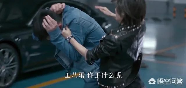 《欢乐颂2》女生嫁给经济适用男真的最安全吗？