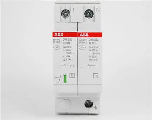 防浪涌漏电保护器能防雷吗