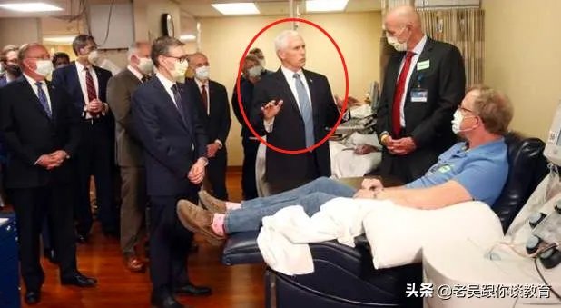 惊天大料！网传新闻记者曝出“白宫所有人员均接种疫苗”，“阴谋论”或将证实，你怎么看？