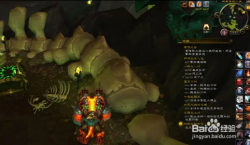 吞噬者的召唤怎么获得