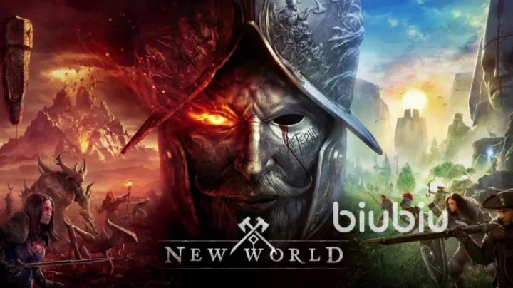 新世界游戏用什么加速器好 新世界哪个加速器好用