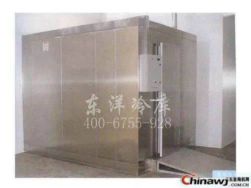 小型冷库的价格