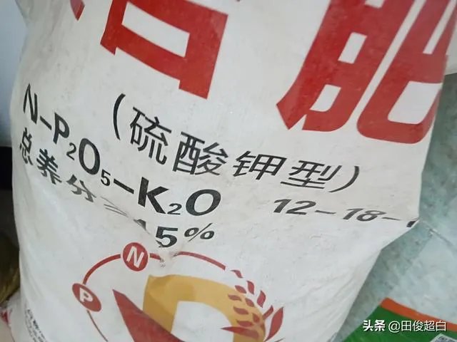 正品复合肥有哪些？