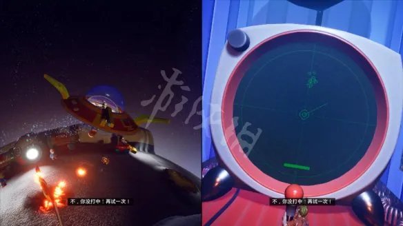 《双人成行》太空猴子攻略详解 太空猴子怎么打？