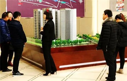 置业顾问是做什么的