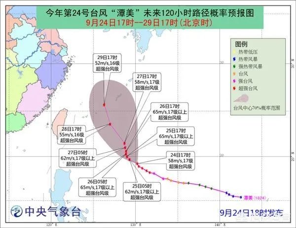 如何看待新的台风“潭美”？