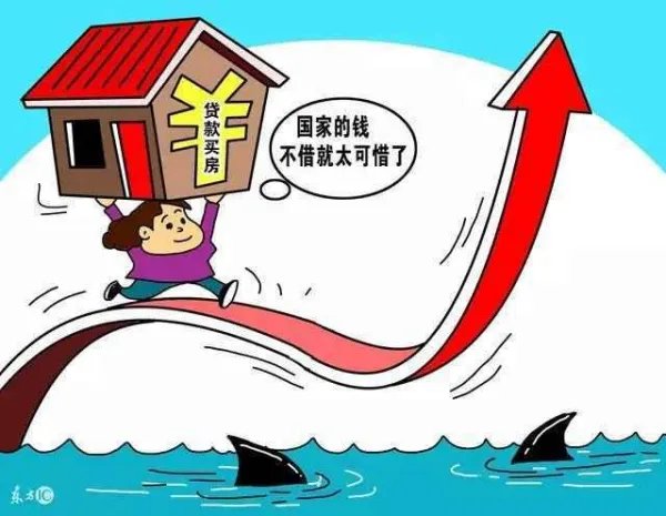 成都严厉打击哄抬房价等违规行为