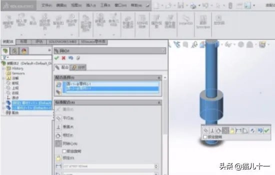 solidwork怎么制作动画【详细新手教程】？