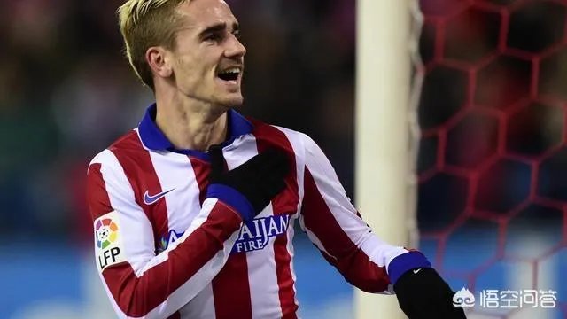 格列兹曼宣布离开马竞，而媒体曝其并未与巴萨达成协议，英超和巴黎有意向，他会去吗？