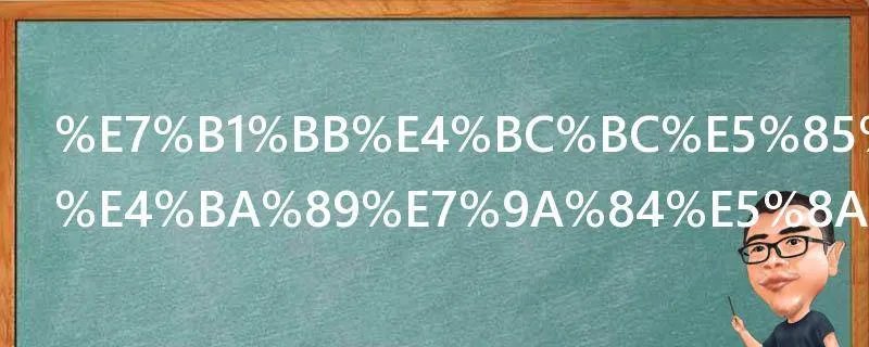 类似兄弟战争的动漫有吗