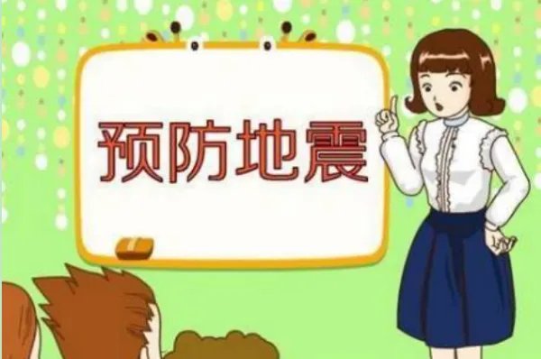 云南大理州洱源县发生3.8级地震，这个震级的地震破坏性大吗？