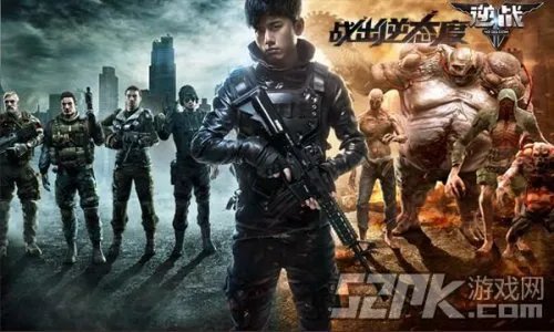 逆战游戏里的所有歌曲和所有背景音乐？