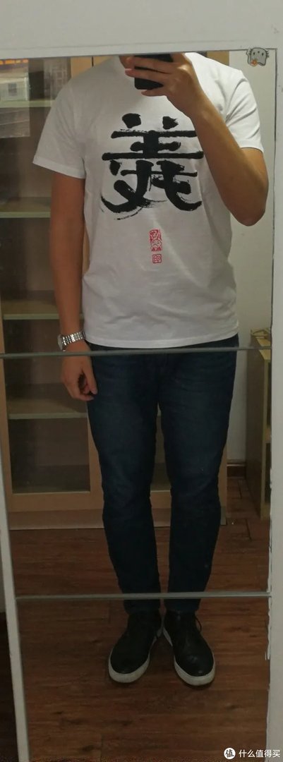 一直听说从没买过的品牌—— VANCL凡客男士三件套