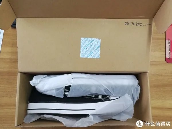 一直听说从没买过的品牌—— VANCL凡客男士三件套