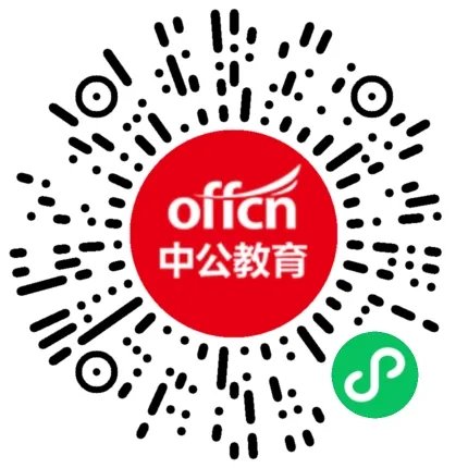 武汉大学2016考研复试分数线