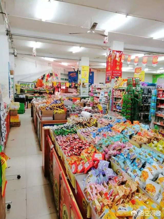 一天营业额7-8千的小超市，月租金9000，转让费32万，请问可以接吗？