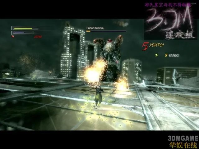 忍者之刃图文流程攻略 忍者之刃全流程剧情攻略