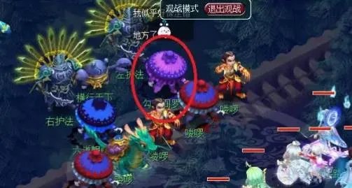 《梦幻西游》彩虹争霸攻略分享