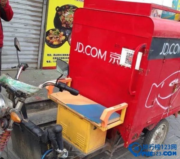 快递公司哪家好？中国快递公司排名【含官网和客服电话】