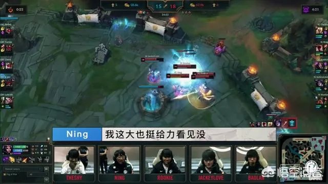 IG发布对阵GRF纪录片,“2个细节”表明宁王已回归S8巅峰状态,IG能夺冠吗?